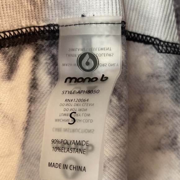 Marbled Leggings - Picture 4 of 5